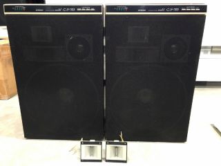 Pair Pioneer Cs - 703 Floor Speakers Sound