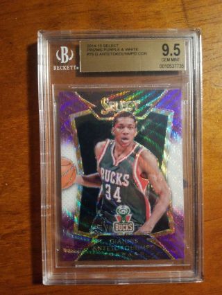 2014 - 15 Select Prizms Purple And White Giannis Antetokounmpo Bgs 9.  5 2nd Year