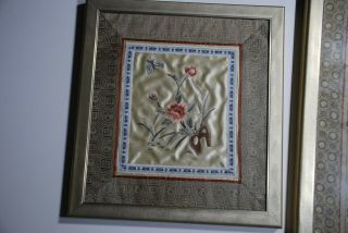 Old Vintage Framed Hand - Embroidered Chinese Silk Panel - Flower And Butterfly