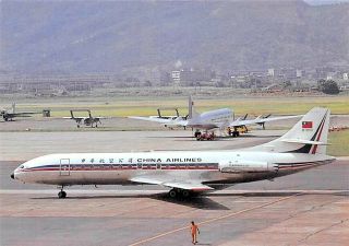 China Airlines Sudi Aviationation Se210 Caravelle 111 B - 1850 Airplane Postcard
