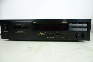 Nakamichi DR - 3 Hi - Fi Stereo Cassette Deck 2 Heads/3 Motors 3