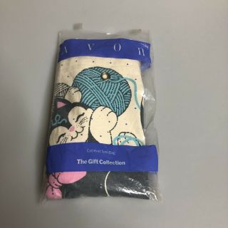 Vintage Avon Cat Knit Tote Bag Yarn - Eyelet To Put Yarn Through