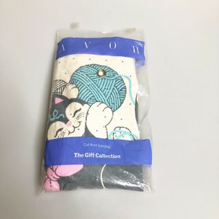 Vintage Avon Cat Knit Tote Bag Yarn - Eyelet To Put Yarn Through 2