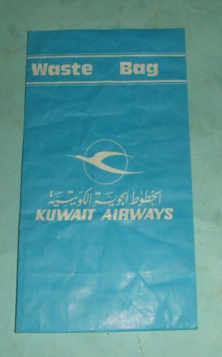 Kuwait Airways In Flight Waste Bag.