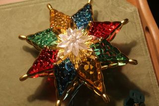 Vintage Goldtone Multi Colored Christmas Tree 8 Inch Star Topper