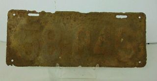 Antique 1920 Maryland License Plate 58 - 046 Tag Hard To Find