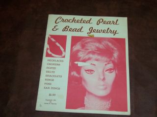 Crocheted Pearl And Bead Jewelry - - - 1971 - Vintage