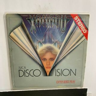 Vintage - Xanadu - Olivia Newton - John - Music Mca Discovision Laserdisc