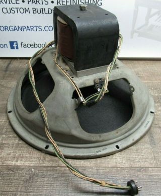 Vintage Magnavox 15 " Field Coil Speaker - Em Western Electric Era Hifi Project (c)