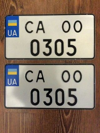 Ukraine License Plate Pair (usa U.  S.  Standart Size Style) Region Ca - Cherkasy