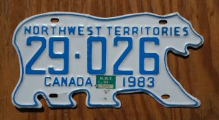 1983 - 1985 Northwest Territories Nwt Canada Polar Bear License Plate