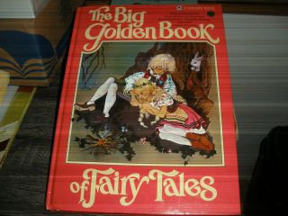 The Big Golden Book Of Fairy Tales Hardcover Book Vintage 1981 Isbn 0307955451
