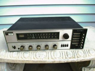 The Fisher 250 - T Receiver