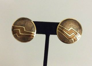 Berebi Vintage Brown Gold Large Disc Pierced Signed Earrings 1980 