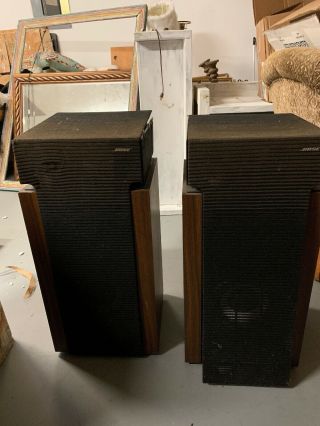 Bose 601 Series Ii Speakers - - Please Read