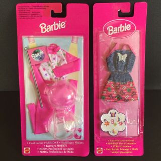Barbie Cool Careers Astronaut & Butterfly Art Fashions 1997 Vintage Mattel 90s