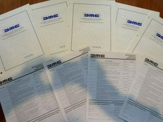 Old Delorean Motor Company Forms (order Promotional Material),  Dealer Agreements