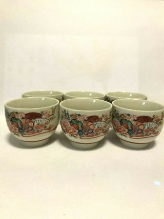 Kutani Ware Pottery Porcelain Yudon Cup Visitors Vintage Mugs F/s Tea Utensils