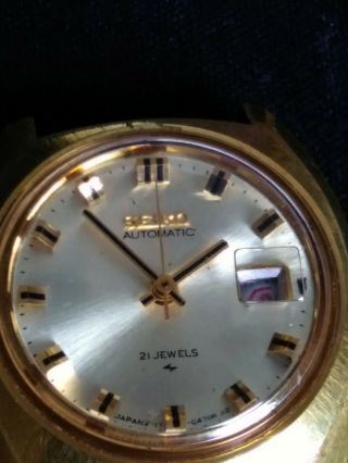 Seiko Sea Lion,  Ld - 330,  Gold,  Automatic Japan Vintage Watch Cal 2517,  Circa 1980