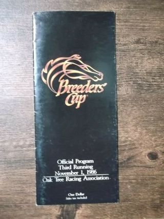 1986 Breeders Cup Horse Racing Program - Santa Anita,  Ca.