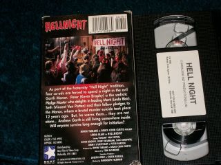 Vintage Hell Night VHS Video Cassette Horror Movie - Linda Blair 2