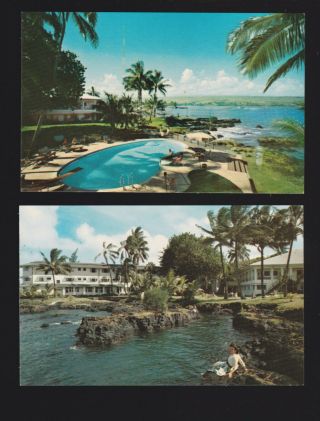 The Naniloa Hotel Resort Hilo Island Of Hawaii 2 Vintage Postcards Diff.  Views