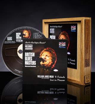 Reel To Reel Tape British Blues Masters 19/2 (7,  5 Ips),  2 Track.