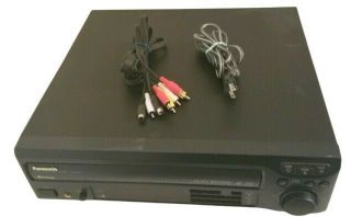 Panasonic Lx - H670 Multi Laser Disc Player With Av Cables And Power Cable