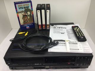 Sony Betamax Sl - Hfr70 Player/recorder Vcr And Sony Hi - Fi Processor Hfp - 200