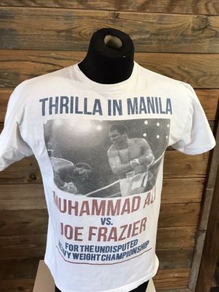 Muhammad Ali Vs Joe Frazier Thrilla In Manila T - Shirt Adult Medium