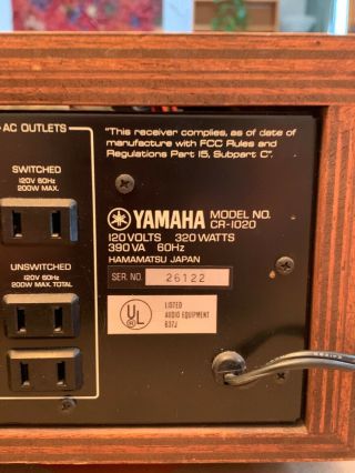 Yamaha CR - 1020 Stereo Receiver 2