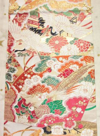 Vintage Japanese Kimono Wedding Obi Fabric Piece Crane Pheasant Flower Fans