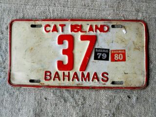 Cat Island Bahamas License Plate Tag 1978 - 1979 - 1980 Hybrid - Low