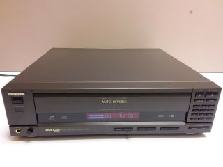 Vintage Multi Laser Disc Player,  Panasonic Lx - 200px