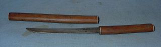 Vintage Miniature Samurai Sword 6 1/4 " Long Marked Japan Kosaka On Blade