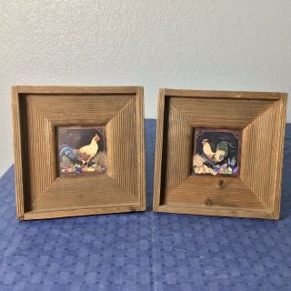 2 Vintage Small Chicken Rooster Pictures Wt Ribbed Wood Frames 6 1/2 " X 7 1/2 "
