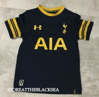 Tottenham Hotspur 2016 2017 Away Football Soccer Shirt Jersey Trikot Boys