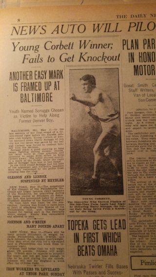 May 12,  1909 Newspaper Page J5738 - Young Corbett,  Jimmy Gardner,  Neef Bro Beer