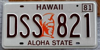 1981 Cool Looking Hawaii " King Kamehameha " License Plate Or M -