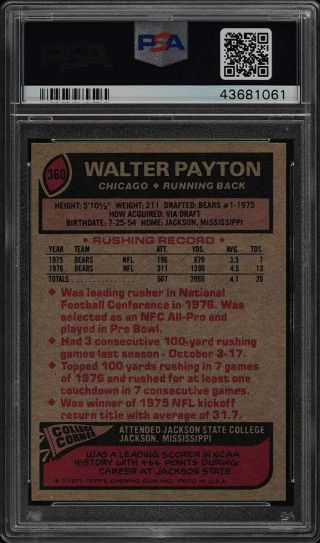 1977 Topps Football Walter Payton ALL - PRO 360 PSA 8 NM - MT (PWCC) 2