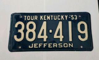 1953 Jefferson County Kentucky License Plate 12x6 Inches