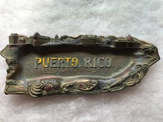 Puerto Rico Vintage Metal Souvenir Ashtray,  Made In Japan