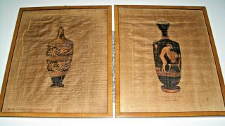 Set Of 2 Vintage Framed Art Greek Grecian Vases On Papyrus From Siracusa Museum