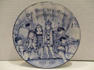 1887 - 1987 100 Year Anniversary Die Port Van Cleve Hotel Delft Souvenir Plate