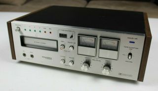 Pioneer Centrex Rh - 65 8 Track Stereo Recording Deck - See Details -