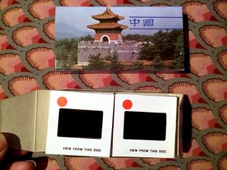 Vintage 100pcs 35mm Color Slides China Hong Kong Kowloon with Viewer ViewFinder 3