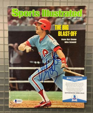Mike Schmidt Signed 1976 Sports Illustrated Autographed Auto Beckett Bas Hof
