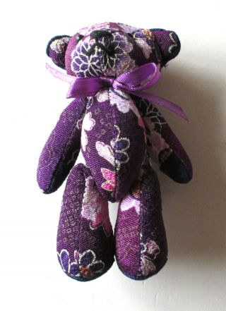 Conrad Tokyo Japan Purple Floral Stuffed Bear Hotel Collectible Limited Rare