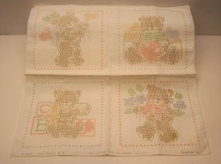 Vtg Cross Stitch Stamped Teddy Bears Balloons Baby Pattern Quilt Block Colortex