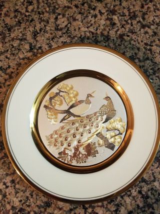 Vtg The Art Of Chokin 24k Gold Edged Collector Plate Decorative Peacock Bird 8 "